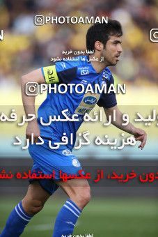 1423892, Isfahan, , لیگ برتر فوتبال ایران، Persian Gulf Cup، Week 25، Second Leg، Sepahan 0 v 1 Esteghlal on 2019/04/12 at Naghsh-e Jahan Stadium