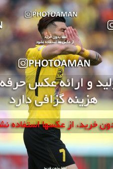 1424014, Isfahan, , لیگ برتر فوتبال ایران، Persian Gulf Cup، Week 25، Second Leg، Sepahan 0 v 1 Esteghlal on 2019/04/12 at Naghsh-e Jahan Stadium