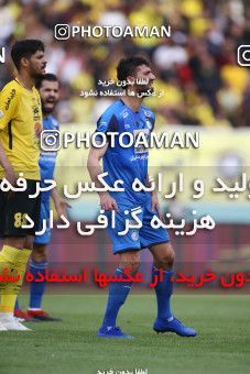 1424005, Isfahan, , لیگ برتر فوتبال ایران، Persian Gulf Cup، Week 25، Second Leg، Sepahan 0 v 1 Esteghlal on 2019/04/12 at Naghsh-e Jahan Stadium