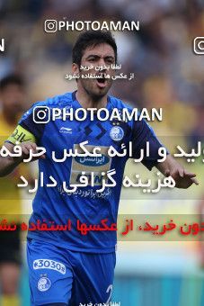 1423890, Isfahan, , لیگ برتر فوتبال ایران، Persian Gulf Cup، Week 25، Second Leg، Sepahan 0 v 1 Esteghlal on 2019/04/12 at Naghsh-e Jahan Stadium