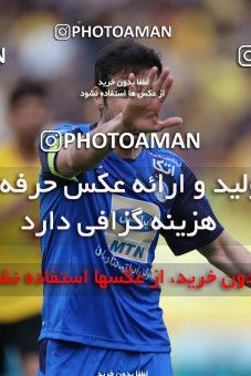 1423848, Isfahan, , لیگ برتر فوتبال ایران، Persian Gulf Cup، Week 25، Second Leg، Sepahan 0 v 1 Esteghlal on 2019/04/12 at Naghsh-e Jahan Stadium