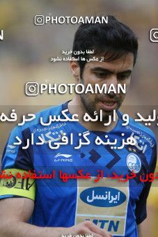 1423830, Isfahan, , لیگ برتر فوتبال ایران، Persian Gulf Cup، Week 25، Second Leg، Sepahan 0 v 1 Esteghlal on 2019/04/12 at Naghsh-e Jahan Stadium