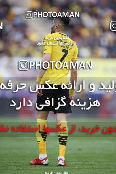 1423353, Isfahan, , لیگ برتر فوتبال ایران، Persian Gulf Cup، Week 25، Second Leg، Sepahan 0 v 1 Esteghlal on 2019/04/12 at Naghsh-e Jahan Stadium