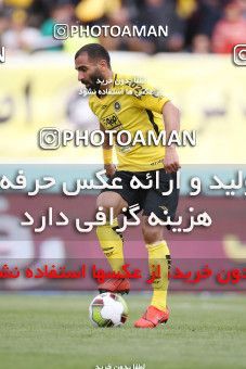 1423489, Isfahan, , لیگ برتر فوتبال ایران، Persian Gulf Cup، Week 25، Second Leg، Sepahan 0 v 1 Esteghlal on 2019/04/12 at Naghsh-e Jahan Stadium