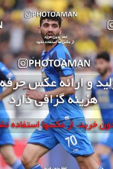 1423411, Isfahan, , لیگ برتر فوتبال ایران، Persian Gulf Cup، Week 25، Second Leg، Sepahan 0 v 1 Esteghlal on 2019/04/12 at Naghsh-e Jahan Stadium