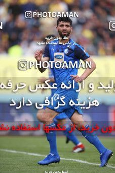 1423332, Isfahan, , لیگ برتر فوتبال ایران، Persian Gulf Cup، Week 25، Second Leg، Sepahan 0 v 1 Esteghlal on 2019/04/12 at Naghsh-e Jahan Stadium