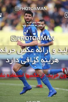 1423345, Isfahan, , لیگ برتر فوتبال ایران، Persian Gulf Cup، Week 25، Second Leg، Sepahan 0 v 1 Esteghlal on 2019/04/12 at Naghsh-e Jahan Stadium