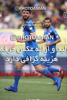 1423516, Isfahan, , لیگ برتر فوتبال ایران، Persian Gulf Cup، Week 25، Second Leg، Sepahan 0 v 1 Esteghlal on 2019/04/12 at Naghsh-e Jahan Stadium