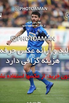 1423493, Isfahan, , لیگ برتر فوتبال ایران، Persian Gulf Cup، Week 25، Second Leg، Sepahan 0 v 1 Esteghlal on 2019/04/12 at Naghsh-e Jahan Stadium