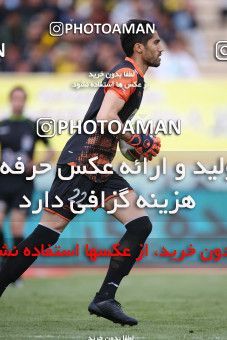 1423417, Isfahan, , لیگ برتر فوتبال ایران، Persian Gulf Cup، Week 25، Second Leg، Sepahan 0 v 1 Esteghlal on 2019/04/12 at Naghsh-e Jahan Stadium
