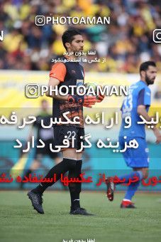 1423452, Isfahan, , لیگ برتر فوتبال ایران، Persian Gulf Cup، Week 25، Second Leg، Sepahan 0 v 1 Esteghlal on 2019/04/12 at Naghsh-e Jahan Stadium