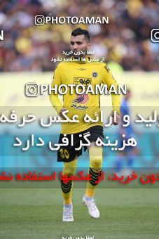 1423389, Isfahan, , لیگ برتر فوتبال ایران، Persian Gulf Cup، Week 25، Second Leg، Sepahan 0 v 1 Esteghlal on 2019/04/12 at Naghsh-e Jahan Stadium