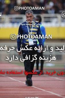 1423348, Isfahan, , لیگ برتر فوتبال ایران، Persian Gulf Cup، Week 25، Second Leg، Sepahan 0 v 1 Esteghlal on 2019/04/12 at Naghsh-e Jahan Stadium