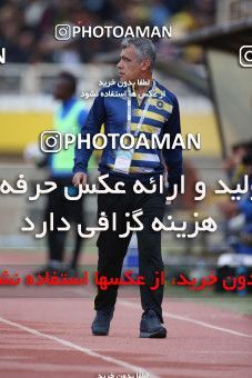 1423486, Isfahan, , لیگ برتر فوتبال ایران، Persian Gulf Cup، Week 25، Second Leg، Sepahan 0 v 1 Esteghlal on 2019/04/12 at Naghsh-e Jahan Stadium