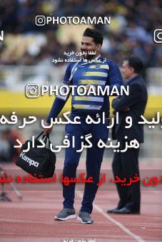 1423514, Isfahan, , لیگ برتر فوتبال ایران، Persian Gulf Cup، Week 25، Second Leg، Sepahan 0 v 1 Esteghlal on 2019/04/12 at Naghsh-e Jahan Stadium