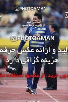 1423494, Isfahan, , لیگ برتر فوتبال ایران، Persian Gulf Cup، Week 25، Second Leg، Sepahan 0 v 1 Esteghlal on 2019/04/12 at Naghsh-e Jahan Stadium