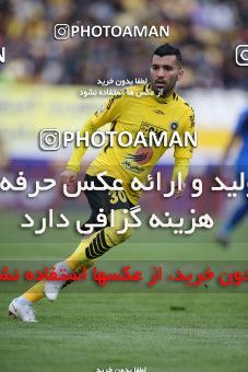 1423431, Isfahan, , لیگ برتر فوتبال ایران، Persian Gulf Cup، Week 25، Second Leg، Sepahan 0 v 1 Esteghlal on 2019/04/12 at Naghsh-e Jahan Stadium