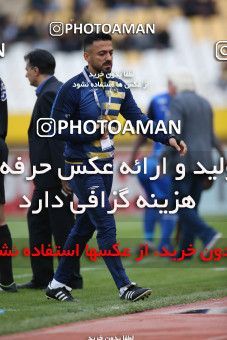 1423346, Isfahan, , لیگ برتر فوتبال ایران، Persian Gulf Cup، Week 25، Second Leg، Sepahan 0 v 1 Esteghlal on 2019/04/12 at Naghsh-e Jahan Stadium