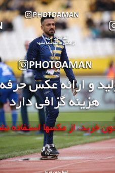 1423461, Isfahan, , لیگ برتر فوتبال ایران، Persian Gulf Cup، Week 25، Second Leg، Sepahan 0 v 1 Esteghlal on 2019/04/12 at Naghsh-e Jahan Stadium