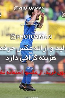 1423512, Isfahan, , لیگ برتر فوتبال ایران، Persian Gulf Cup، Week 25، Second Leg، Sepahan 0 v 1 Esteghlal on 2019/04/12 at Naghsh-e Jahan Stadium