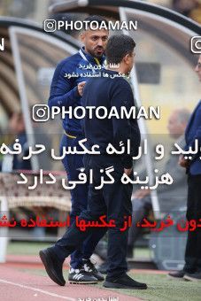 1423455, Isfahan, , لیگ برتر فوتبال ایران، Persian Gulf Cup، Week 25، Second Leg، Sepahan 0 v 1 Esteghlal on 2019/04/12 at Naghsh-e Jahan Stadium