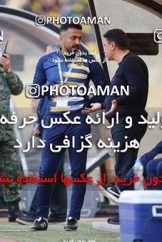 1423376, Isfahan, , لیگ برتر فوتبال ایران، Persian Gulf Cup، Week 25، Second Leg، Sepahan 0 v 1 Esteghlal on 2019/04/12 at Naghsh-e Jahan Stadium