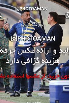 1423385, Isfahan, , لیگ برتر فوتبال ایران، Persian Gulf Cup، Week 25، Second Leg، Sepahan 0 v 1 Esteghlal on 2019/04/12 at Naghsh-e Jahan Stadium