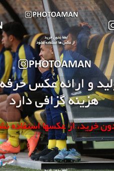 1423347, Isfahan, , لیگ برتر فوتبال ایران، Persian Gulf Cup، Week 25، Second Leg، Sepahan 0 v 1 Esteghlal on 2019/04/12 at Naghsh-e Jahan Stadium
