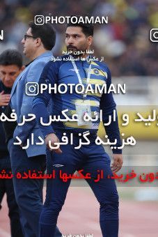 1423443, Isfahan, , لیگ برتر فوتبال ایران، Persian Gulf Cup، Week 25، Second Leg، Sepahan 0 v 1 Esteghlal on 2019/04/12 at Naghsh-e Jahan Stadium