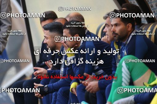 1423365, Isfahan, , لیگ برتر فوتبال ایران، Persian Gulf Cup، Week 25، Second Leg، Sepahan 0 v 1 Esteghlal on 2019/04/12 at Naghsh-e Jahan Stadium
