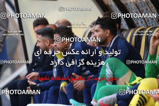 1423525, Isfahan, , لیگ برتر فوتبال ایران، Persian Gulf Cup، Week 25، Second Leg، Sepahan 0 v 1 Esteghlal on 2019/04/12 at Naghsh-e Jahan Stadium