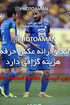 1423423, Isfahan, , لیگ برتر فوتبال ایران، Persian Gulf Cup، Week 25، Second Leg، Sepahan 0 v 1 Esteghlal on 2019/04/12 at Naghsh-e Jahan Stadium