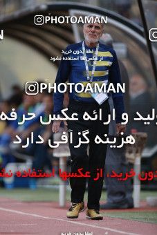 1423316, Isfahan, , لیگ برتر فوتبال ایران، Persian Gulf Cup، Week 25، Second Leg، Sepahan 0 v 1 Esteghlal on 2019/04/12 at Naghsh-e Jahan Stadium