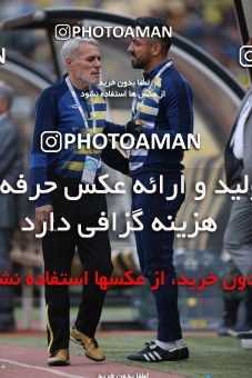 1423378, Isfahan, , لیگ برتر فوتبال ایران، Persian Gulf Cup، Week 25، Second Leg، Sepahan 0 v 1 Esteghlal on 2019/04/12 at Naghsh-e Jahan Stadium