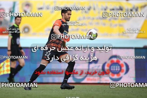 1423518, Isfahan, , لیگ برتر فوتبال ایران، Persian Gulf Cup، Week 25، Second Leg، Sepahan 0 v 1 Esteghlal on 2019/04/12 at Naghsh-e Jahan Stadium