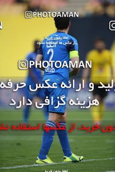 1423510, Isfahan, , لیگ برتر فوتبال ایران، Persian Gulf Cup، Week 25، Second Leg، Sepahan 0 v 1 Esteghlal on 2019/04/12 at Naghsh-e Jahan Stadium