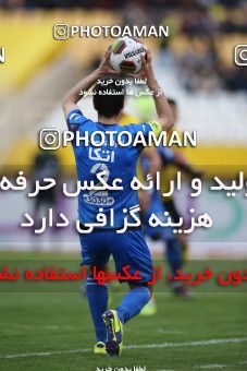 1423519, Isfahan, , لیگ برتر فوتبال ایران، Persian Gulf Cup، Week 25، Second Leg، Sepahan 0 v 1 Esteghlal on 2019/04/12 at Naghsh-e Jahan Stadium