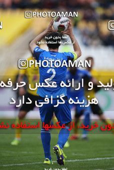 1423406, Isfahan, , لیگ برتر فوتبال ایران، Persian Gulf Cup، Week 25، Second Leg، Sepahan 0 v 1 Esteghlal on 2019/04/12 at Naghsh-e Jahan Stadium