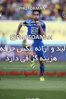 1423334, Isfahan, , لیگ برتر فوتبال ایران، Persian Gulf Cup، Week 25، Second Leg، Sepahan 0 v 1 Esteghlal on 2019/04/12 at Naghsh-e Jahan Stadium