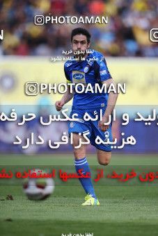 1423513, Isfahan, , لیگ برتر فوتبال ایران، Persian Gulf Cup، Week 25، Second Leg، Sepahan 0 v 1 Esteghlal on 2019/04/12 at Naghsh-e Jahan Stadium