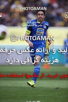 1423474, Isfahan, , لیگ برتر فوتبال ایران، Persian Gulf Cup، Week 25، Second Leg، Sepahan 0 v 1 Esteghlal on 2019/04/12 at Naghsh-e Jahan Stadium