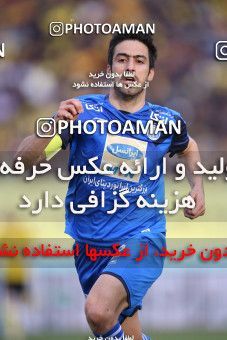 1423470, Isfahan, , لیگ برتر فوتبال ایران، Persian Gulf Cup، Week 25، Second Leg، Sepahan 0 v 1 Esteghlal on 2019/04/12 at Naghsh-e Jahan Stadium