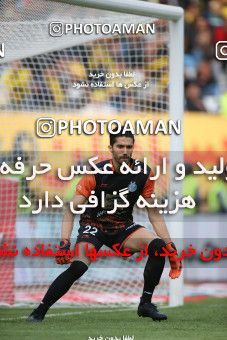 1423595, Isfahan, , لیگ برتر فوتبال ایران، Persian Gulf Cup، Week 25، Second Leg، Sepahan 0 v 1 Esteghlal on 2019/04/12 at Naghsh-e Jahan Stadium