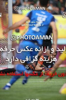 1423649, Isfahan, , لیگ برتر فوتبال ایران، Persian Gulf Cup، Week 25، Second Leg، Sepahan 0 v 1 Esteghlal on 2019/04/12 at Naghsh-e Jahan Stadium