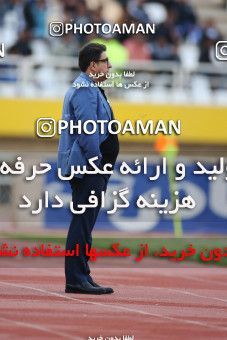 1423640, Isfahan, , لیگ برتر فوتبال ایران، Persian Gulf Cup، Week 25، Second Leg، Sepahan 0 v 1 Esteghlal on 2019/04/12 at Naghsh-e Jahan Stadium