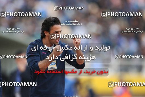 1423690, Isfahan, , لیگ برتر فوتبال ایران، Persian Gulf Cup، Week 25، Second Leg، Sepahan 0 v 1 Esteghlal on 2019/04/12 at Naghsh-e Jahan Stadium