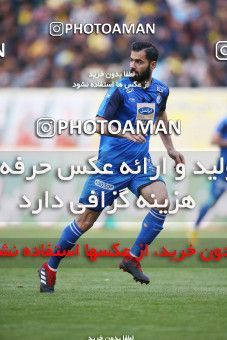 1423535, Isfahan, , لیگ برتر فوتبال ایران، Persian Gulf Cup، Week 25، Second Leg، Sepahan 0 v 1 Esteghlal on 2019/04/12 at Naghsh-e Jahan Stadium