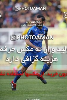 1423607, Isfahan, , لیگ برتر فوتبال ایران، Persian Gulf Cup، Week 25، Second Leg، Sepahan 0 v 1 Esteghlal on 2019/04/12 at Naghsh-e Jahan Stadium