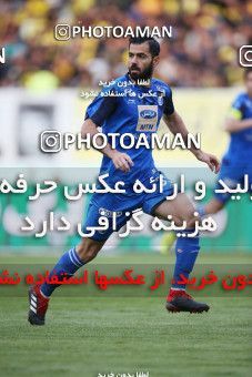 1423562, Isfahan, , لیگ برتر فوتبال ایران، Persian Gulf Cup، Week 25، Second Leg، Sepahan 0 v 1 Esteghlal on 2019/04/12 at Naghsh-e Jahan Stadium