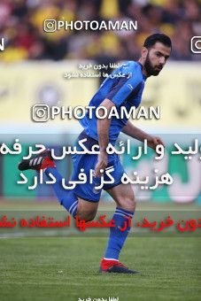1423667, Isfahan, , لیگ برتر فوتبال ایران، Persian Gulf Cup، Week 25، Second Leg، Sepahan 0 v 1 Esteghlal on 2019/04/12 at Naghsh-e Jahan Stadium